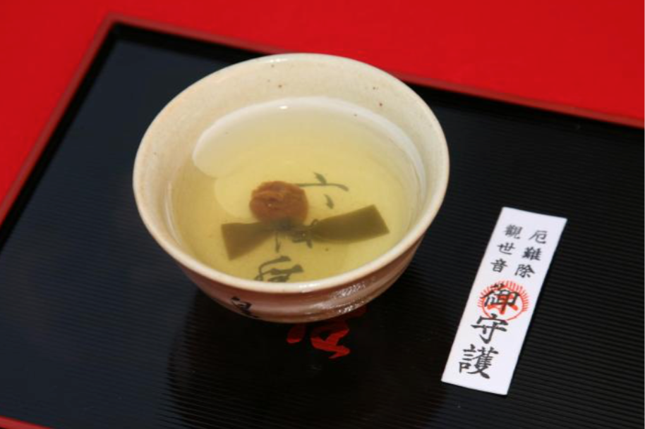 皇服茶(おうぶくちゃ)|六波羅蜜寺(東山区)