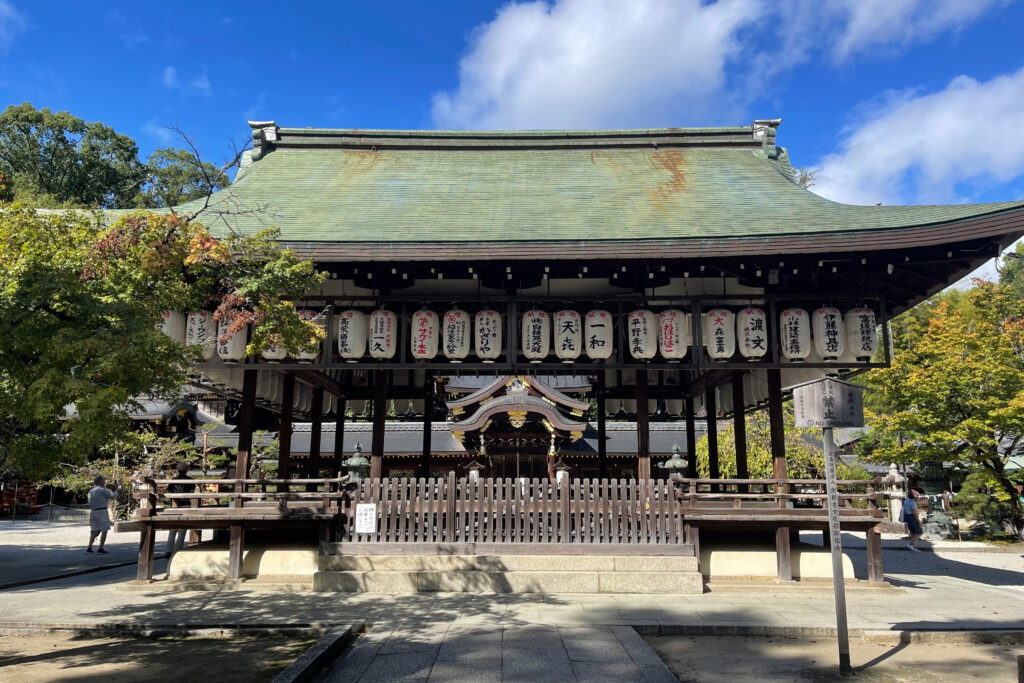 今宮神社 拝殿