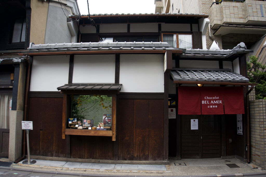 belamer-kyoto