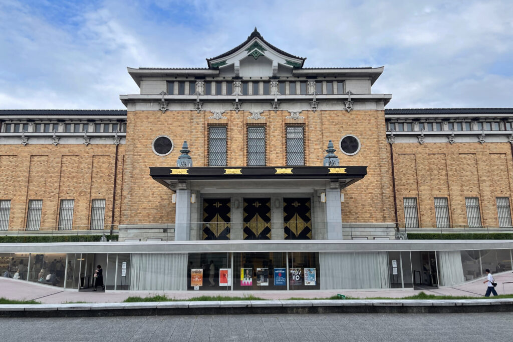 Hello Kitty展 京都 会場となる京都市京セラ美術館の外観