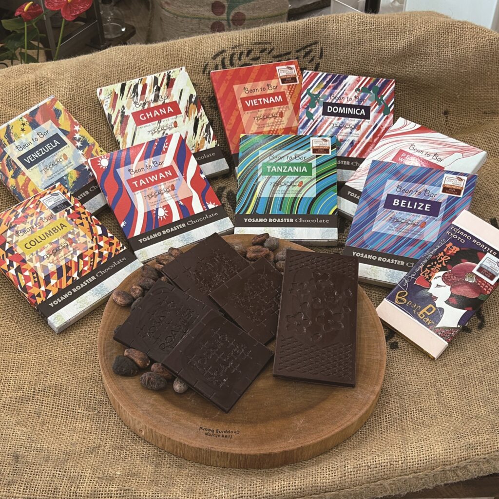 KYOTO コーヒー・チョコレートフェスティバル　クラフトチョコレート