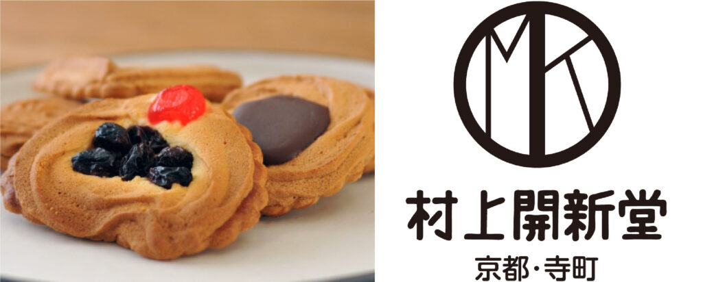 珈琲とうつわ5th　出典店舗