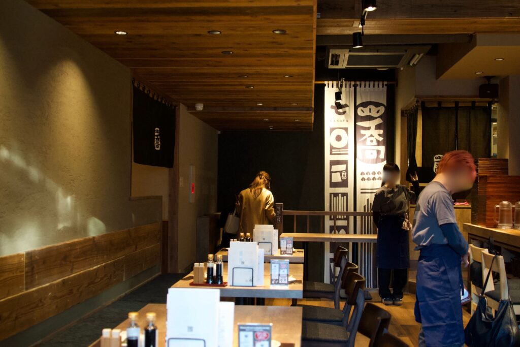 七乃家 店内内観（1階）