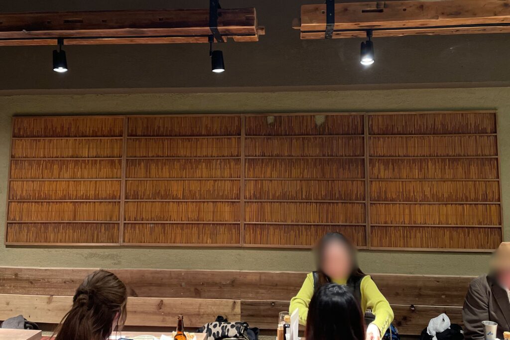 七乃家 地下 古材利用 壁面