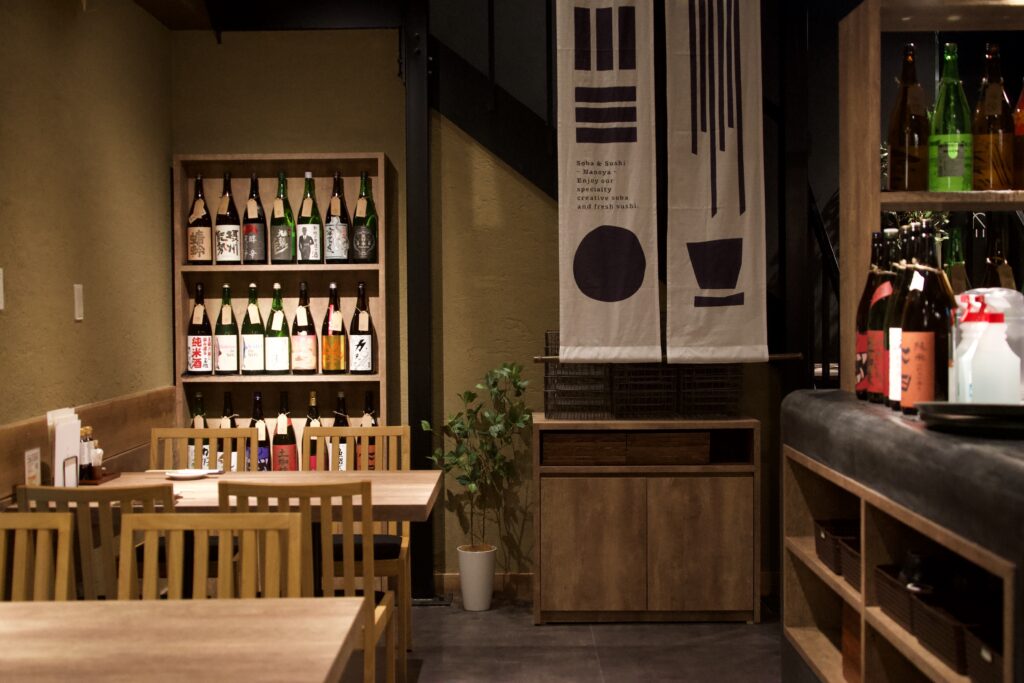 七乃家 地下内観