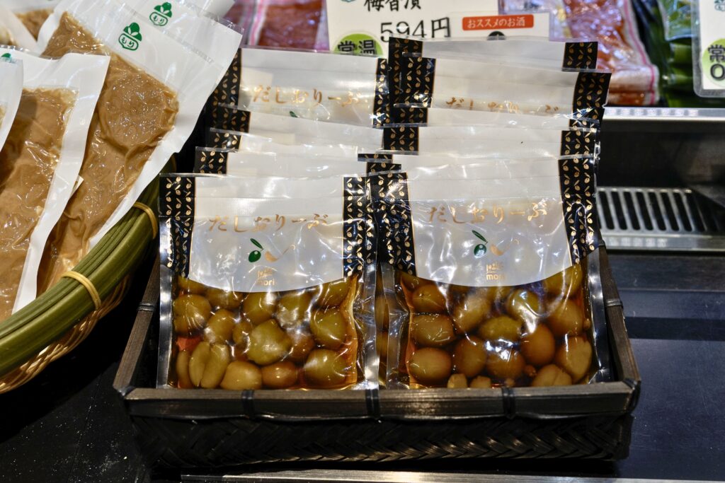 お酒の美術館 京つけもの もり 祇園店＿だしおりーぶ