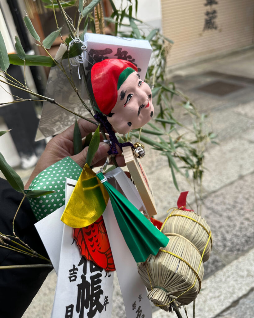 商売繁昌・家運隆昌を祈願した吉兆笹｜京都ゑびす神社（東山区）