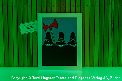 緑の回廊 会場イメージ 撮影：髙橋マナミ