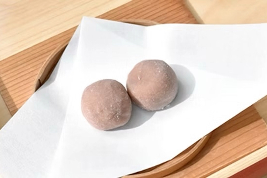 さるや|申餅(さるもち)