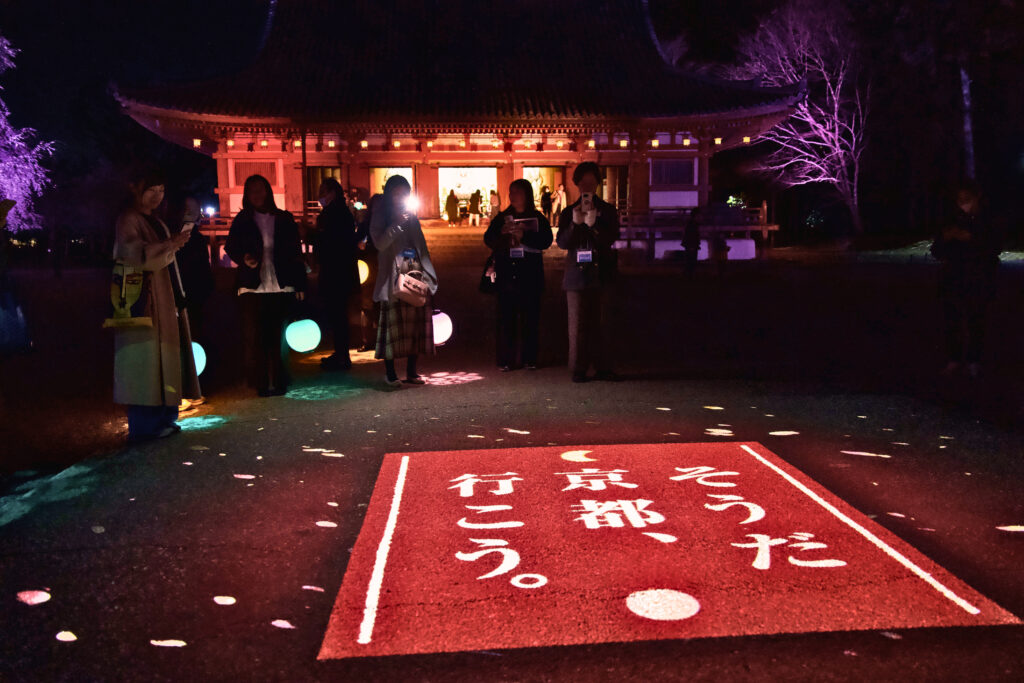 醍醐寺_金堂_床マッピング