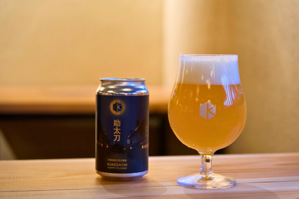 クラフトビール_京都・太秦映画村リニューアル2026