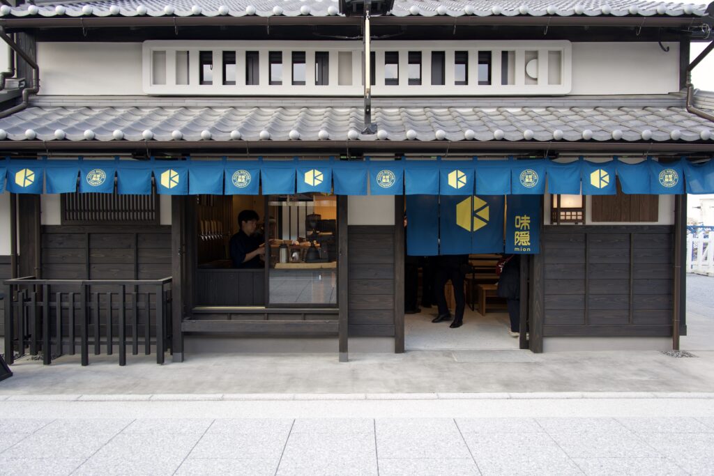 味隠_京都・太秦映画村リニューアル2026