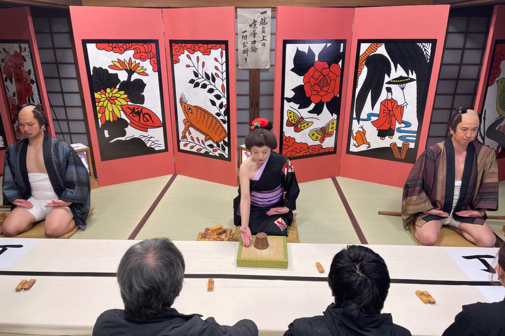 丁半_京都・太秦映画村リニューアル2026