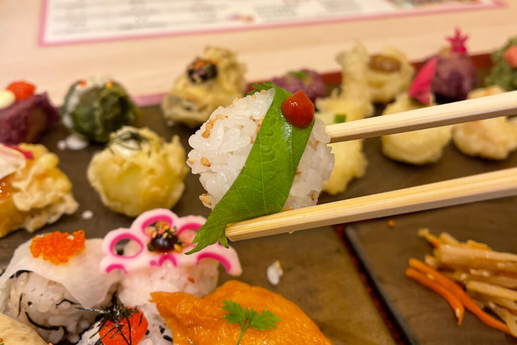 大葉の手まり寿司