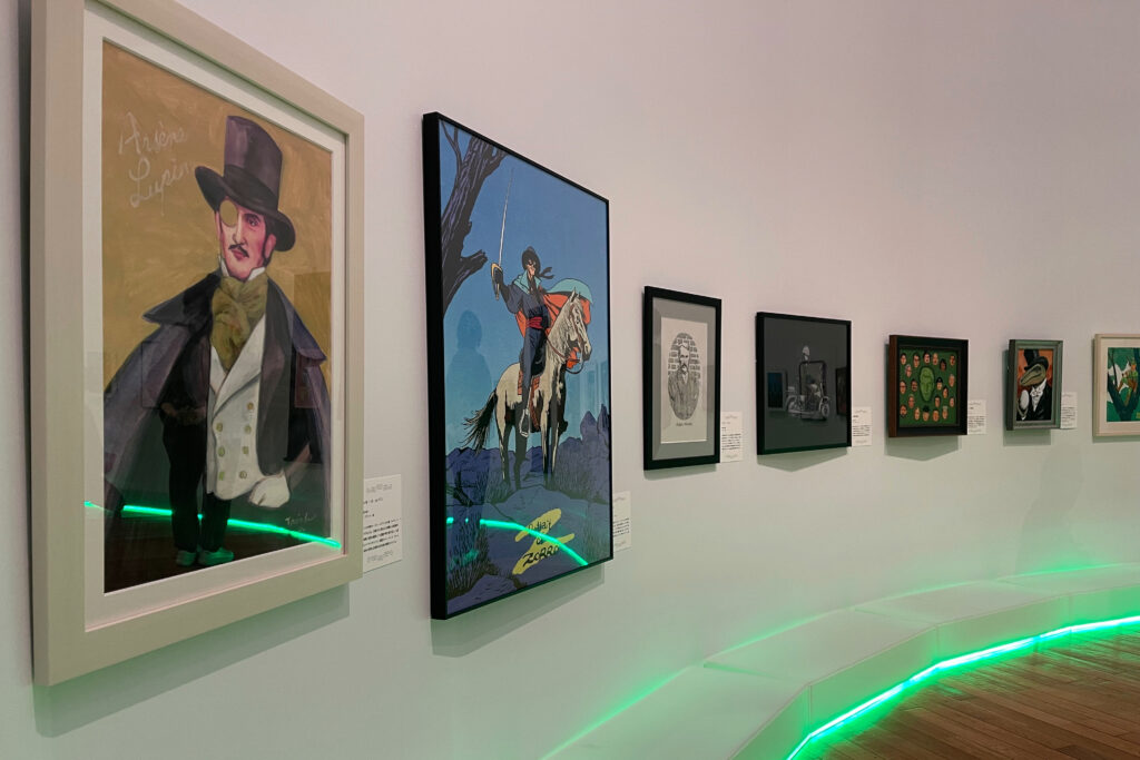 大どろぼうの家　緑の回廊