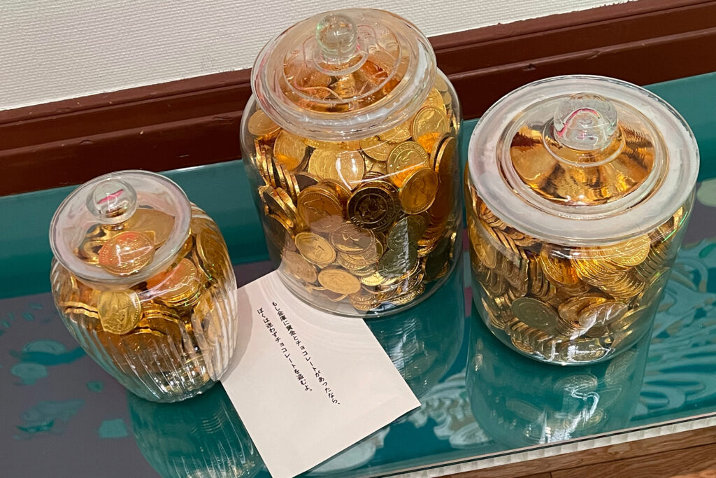 大どろぼうの家　緑の回廊　メモ