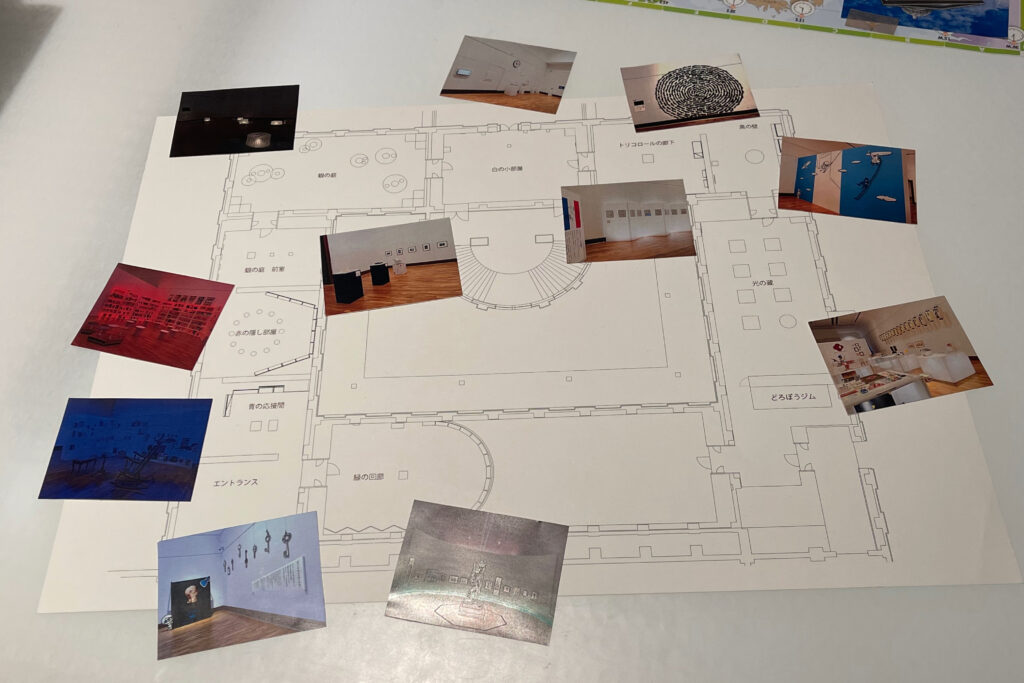 大どろぼうの家　８つの部屋