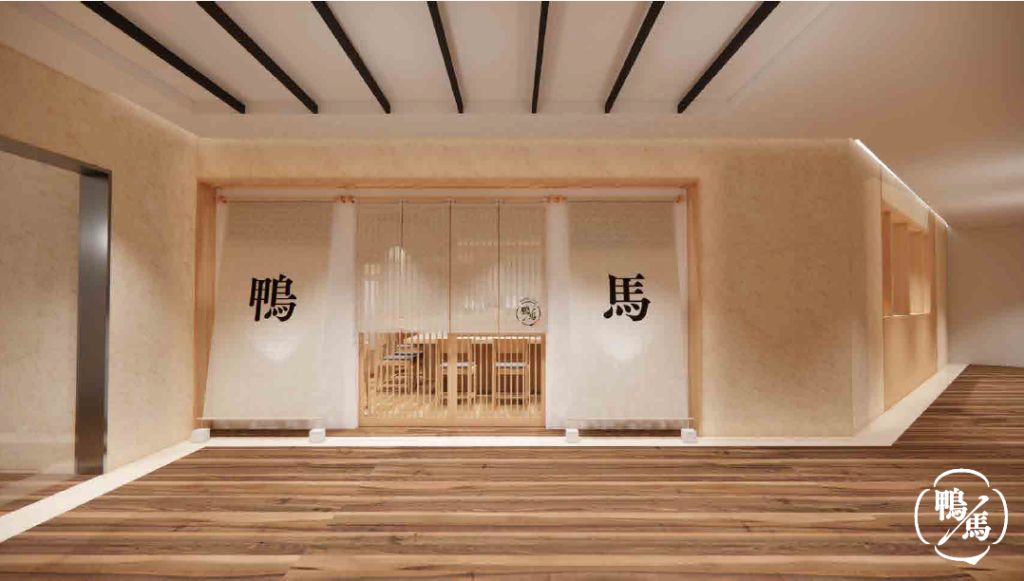 店舗外観：鴨ときどき馬 四条烏丸本店