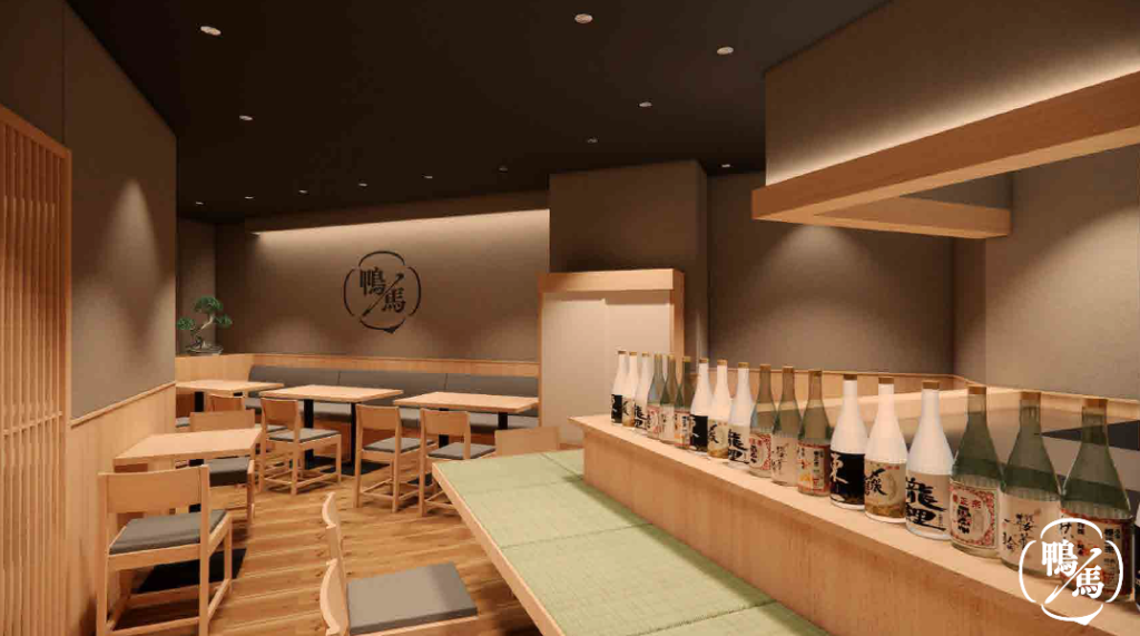 店舗内観：鴨ときどき馬 四条烏丸本店
