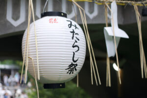 みたらし祭　下鴨神社