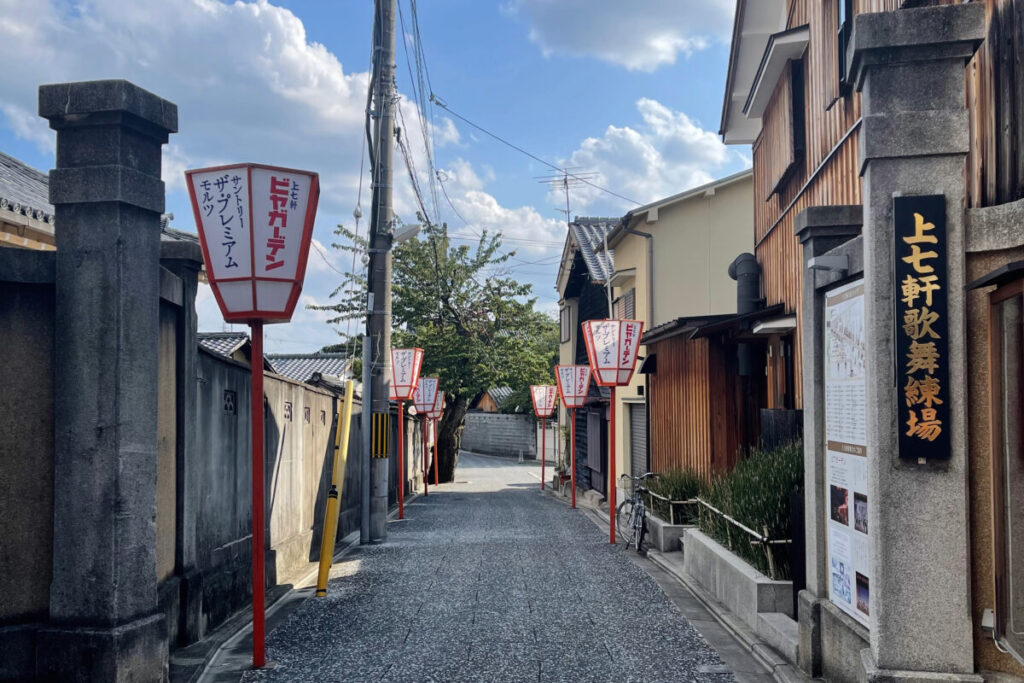 上七軒ビアガーデン 周辺