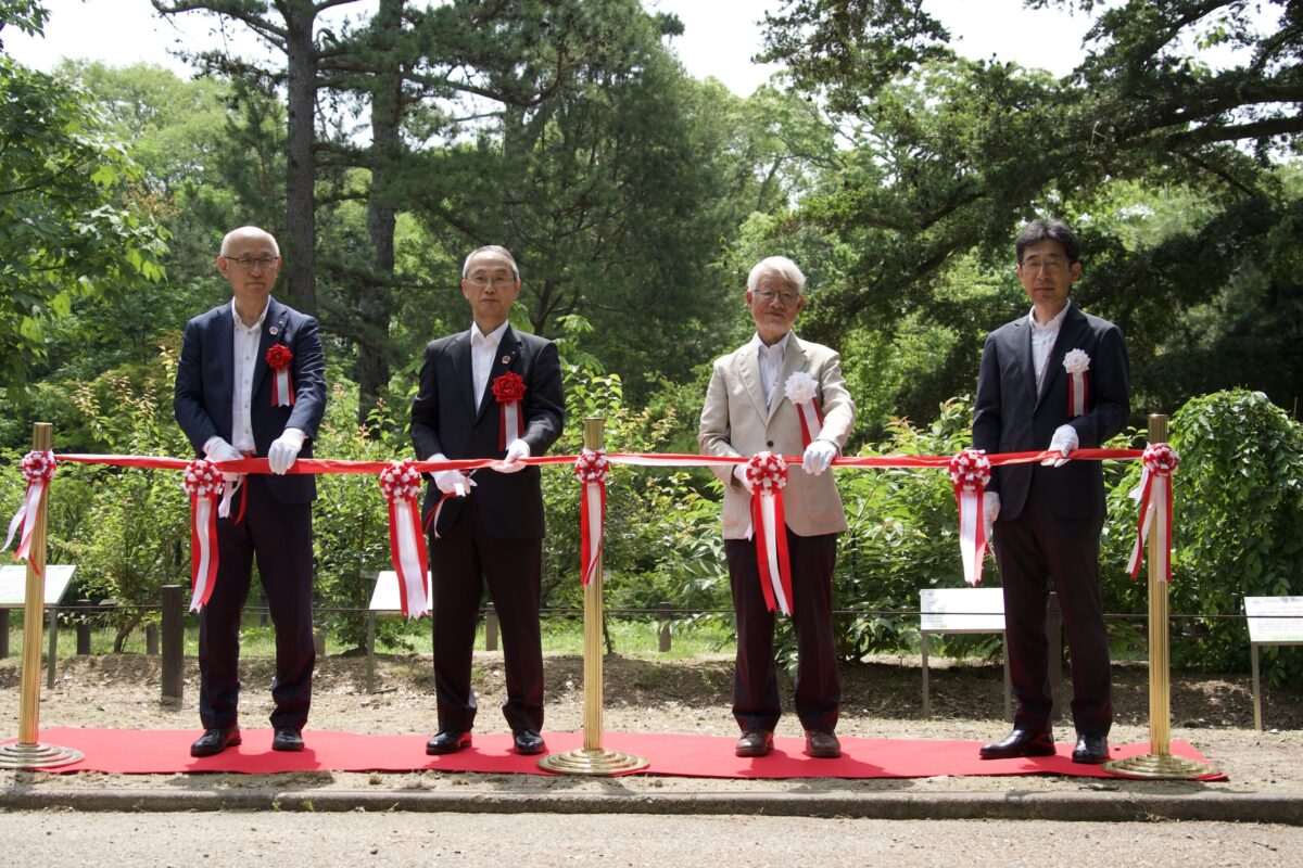 京都府立植物園 伝承樹の苑 開設式 テープカット