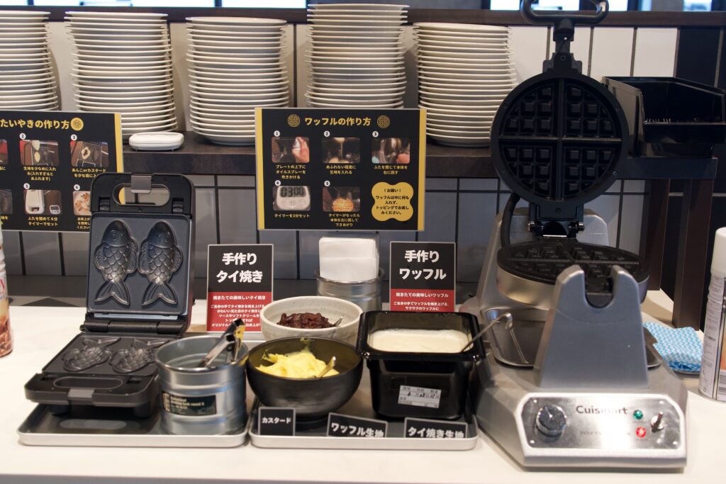 ステーキのあさくま 京都伏見店 自分で作れるたい焼き