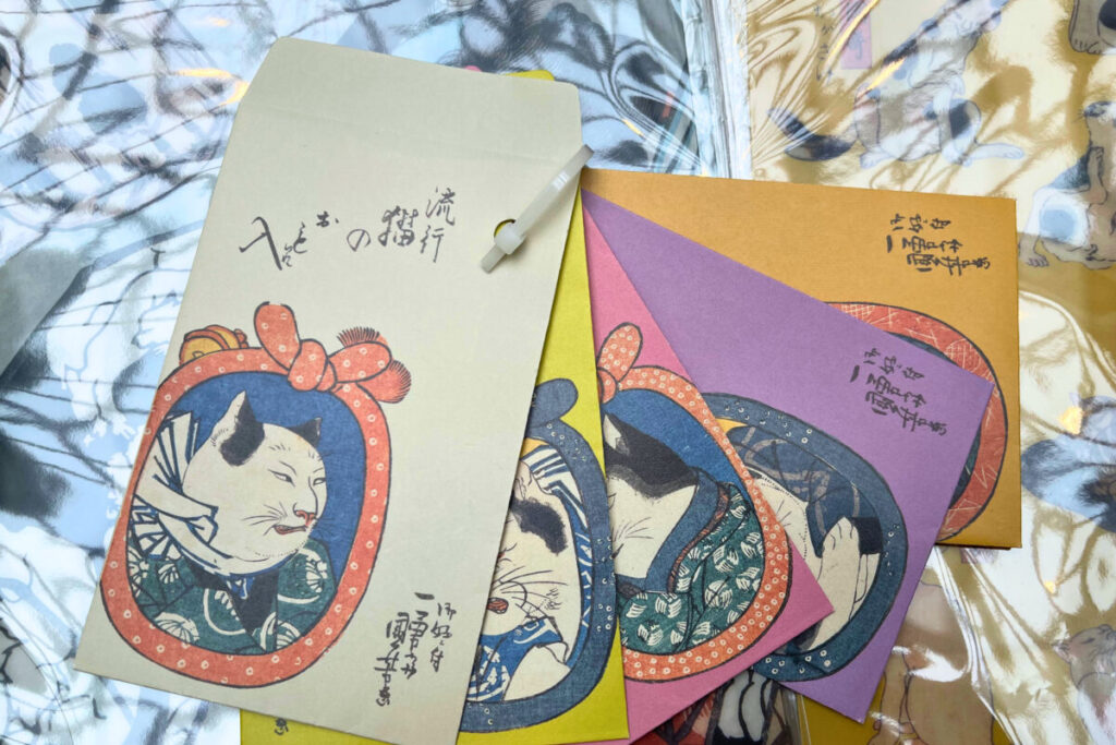 歌川国芳展 京都市京セラ美術館 グッズ「ポチ袋」