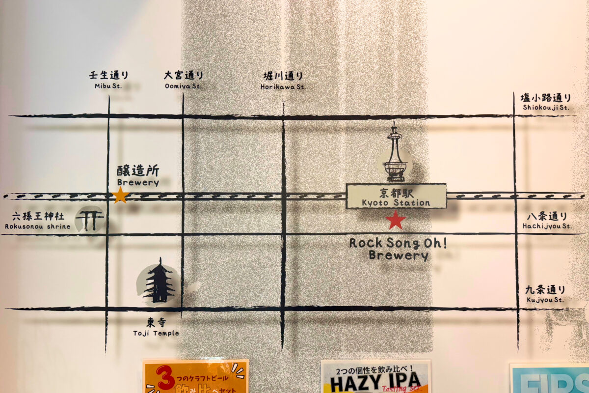 Rock Song Oh! Brewery　醸造所マップ