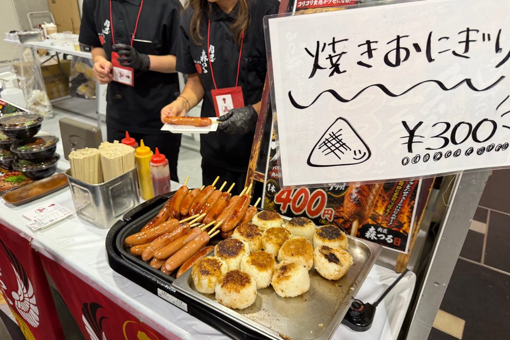 ウイスキーメッセ会場で販売されたフード