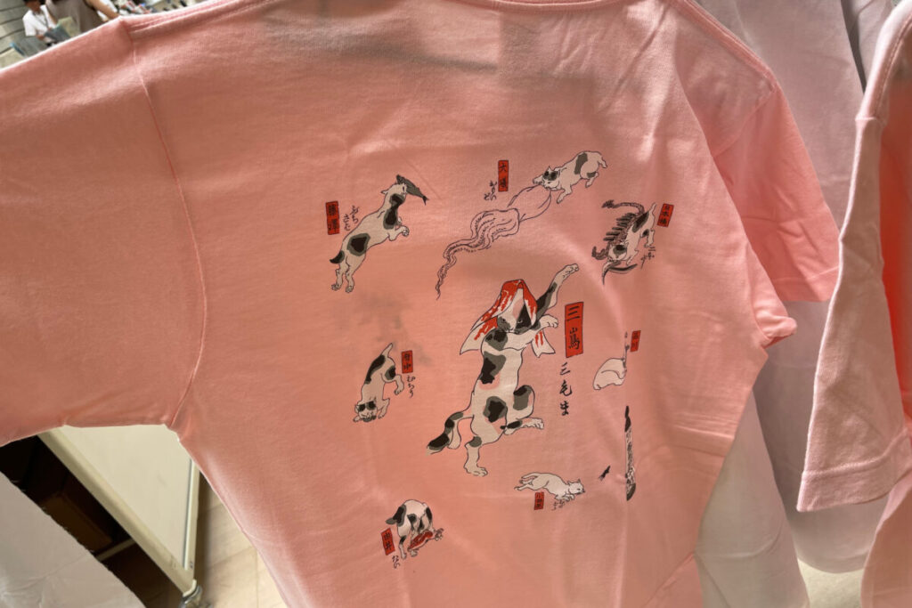 歌川国芳展 京都市京セラ美術館 グッズ「Tシャツ」