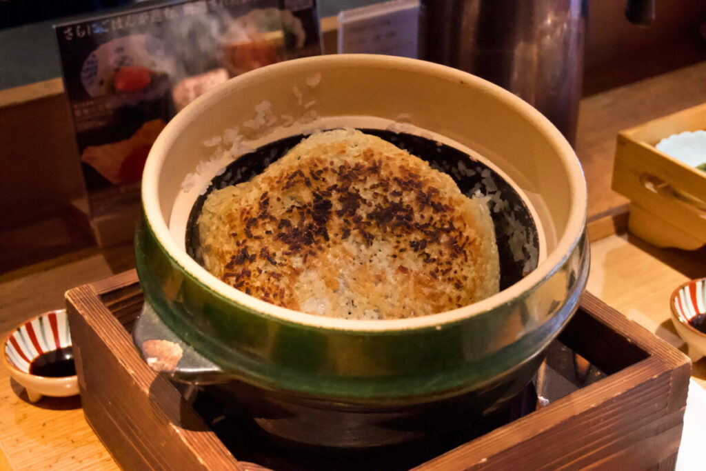 土鍋ごはんのおこげ