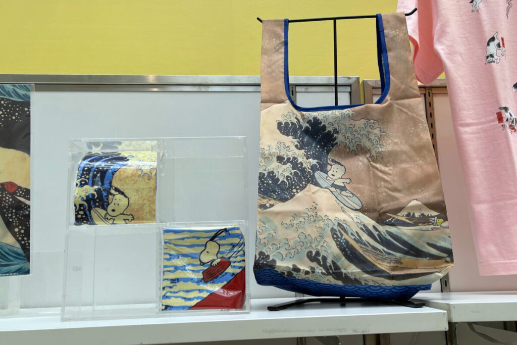 歌川国芳展 京都市京セラ美術館 スヌーピーコラボグッズ