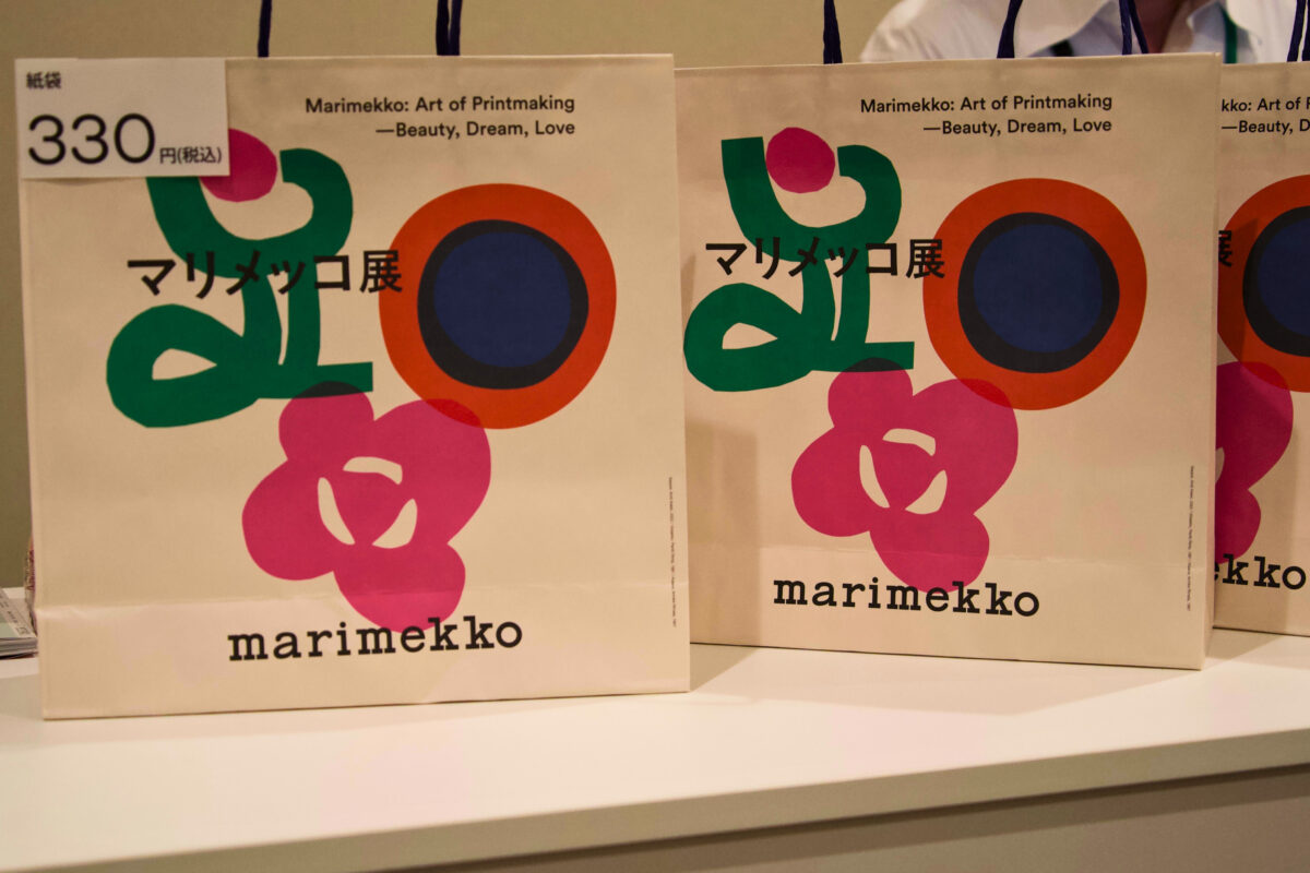 マリメッコ展 有料のショッパー