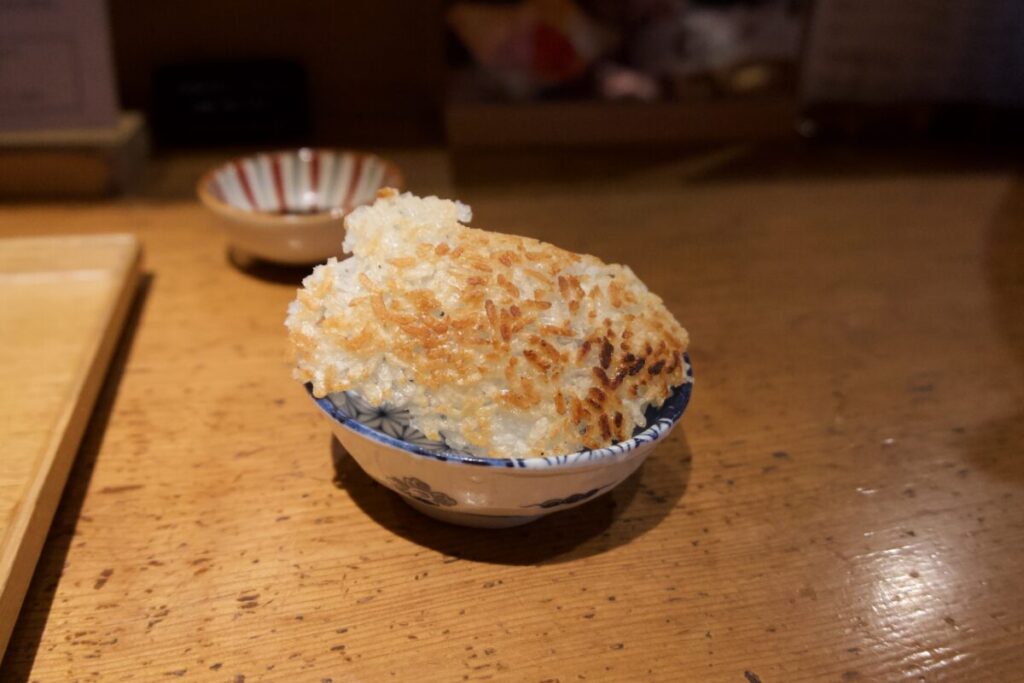 「黄金のおこげ」