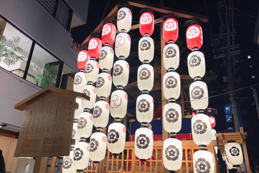 祇園祭 後祭の山鉾「役行者山」