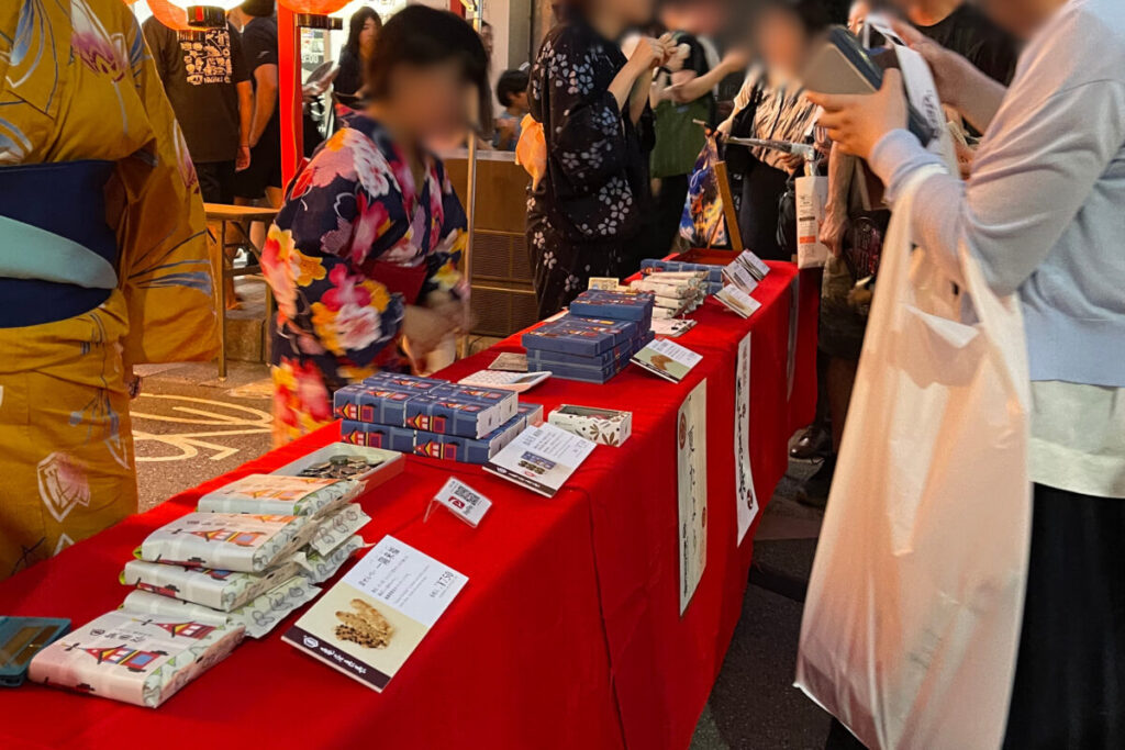 亀屋良長　月鉾と四条傘鉾　祇園祭限定菓子