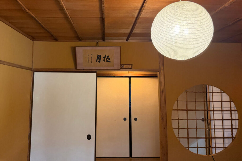 麓寿庵 茶室