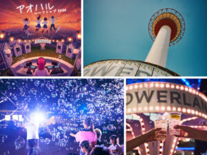 京都タワー屋上TOWERLANDで開催されるシャボン玉パフォーマンスBUBBLE STATIONの夜景