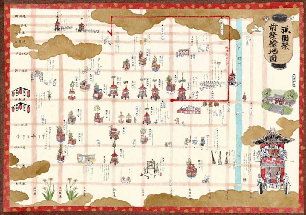 祇園祭絵地図2026 前祭・後祭対応のイラストデジタルマップ
