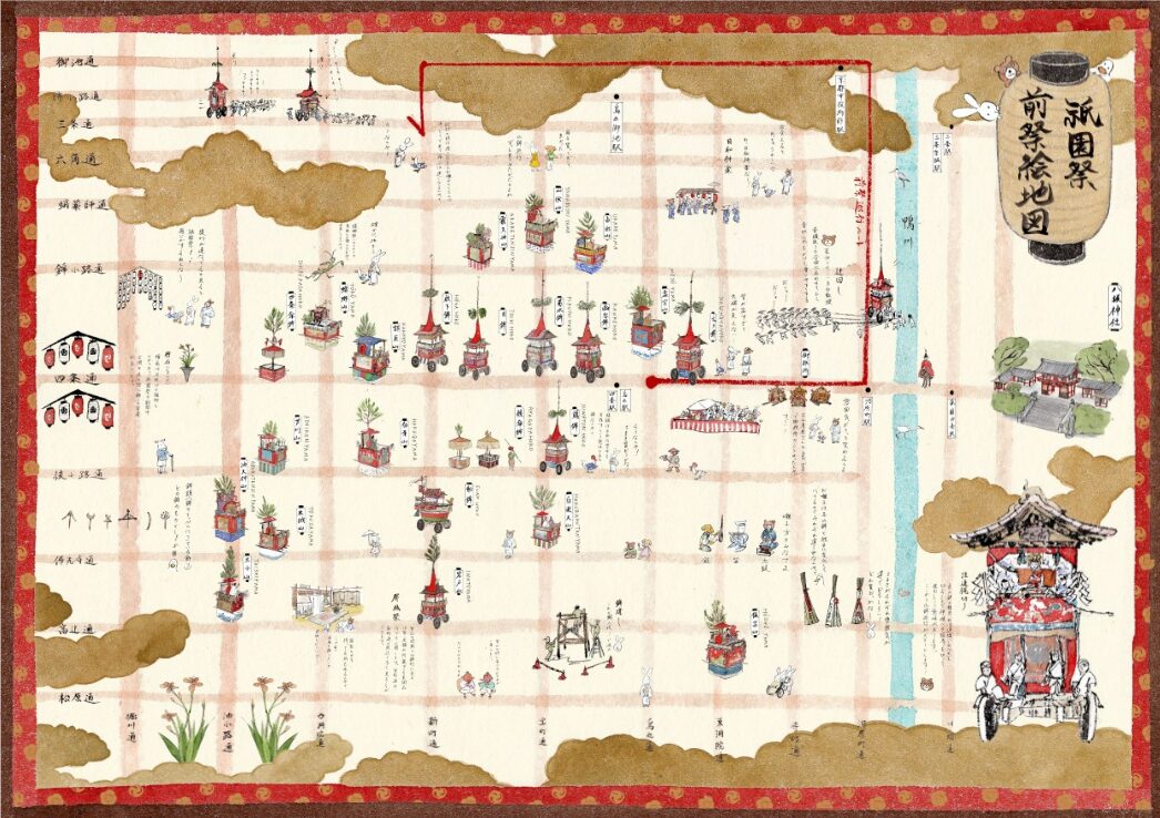 祇園祭絵地図2026 前祭・後祭対応のイラストデジタルマップ