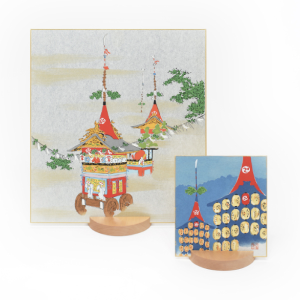 千總
祇園祭友禅色紙
大、24×27cm 税込3,960 円
小、12×14cm 税込1,760 円