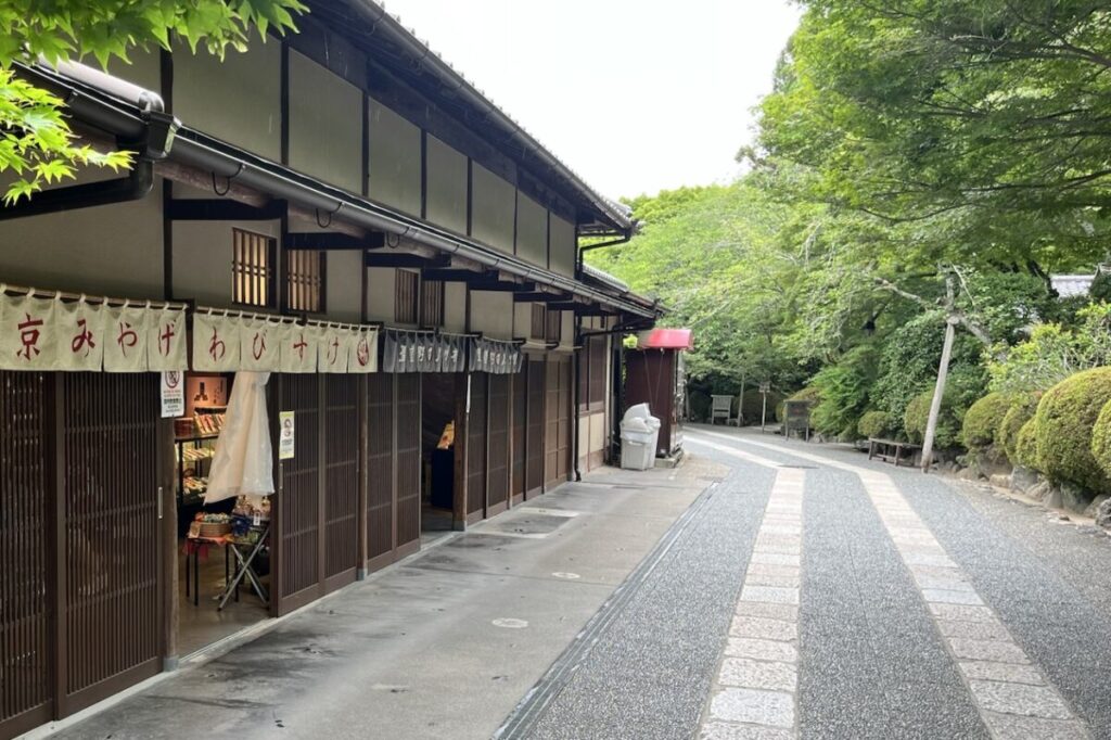 京都・きぬかけの路沿いにオープンするMY ONLY FRAGRANCE龍安寺店