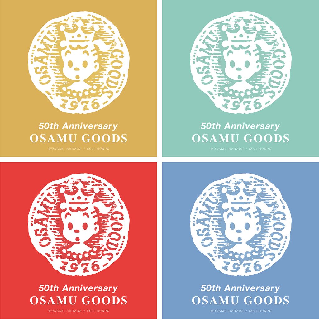 OSAMU GOODS展50周年ビジュアルステッカー全4種
