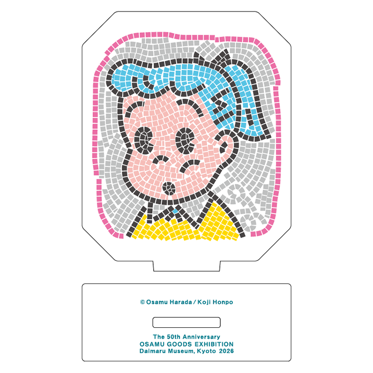 OSAMU GOODS展京都会場限定アクリルスタンド