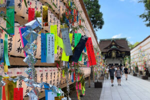 北野天満宮の御手洗祭