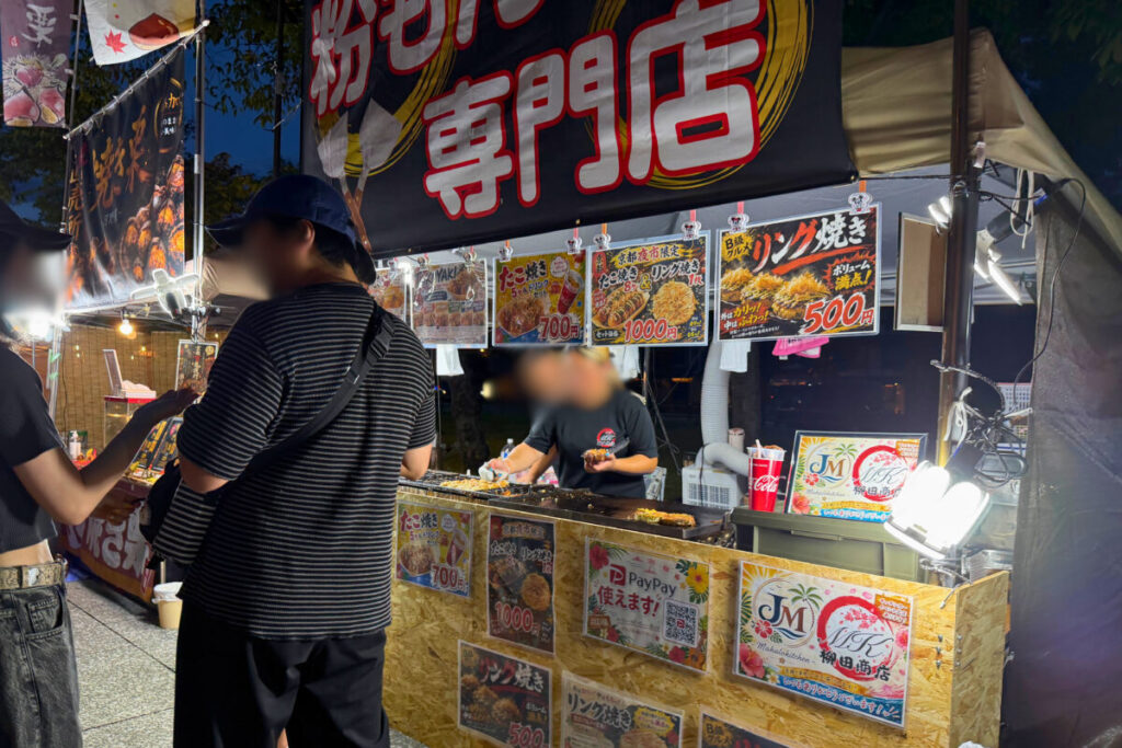 京都夜市「百鬼夜行」の出店者