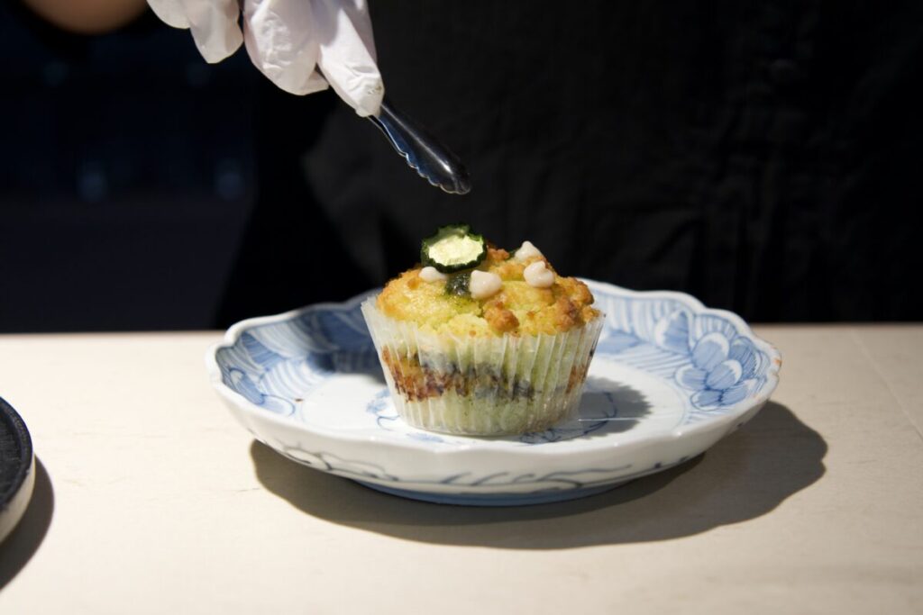 お匙 京都限定のマフィン きゅうり 白味噌 バジル