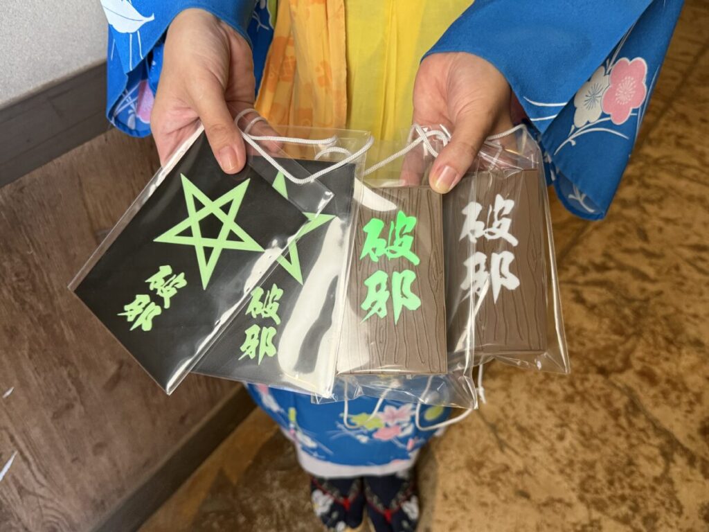 史上最恐のお化け屋敷 恐怖レベルで渡される護符「破邪」