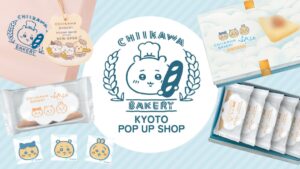 JR京都駅の「ちいかわベーカリー KYOTO POP UP SHOP」